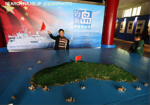http://image.searchina.net/nwscn/2/3/5/1538235.jpg