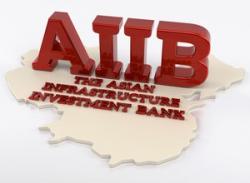 中国が主導するＡＩＩＢ、「日本が加盟する『機』はすでに熟した」＝中国識者