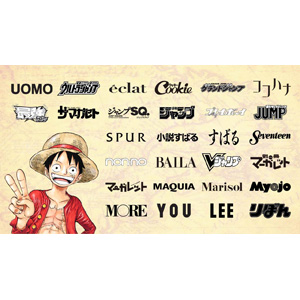 ７月２２日を ｏｎｅ ｐｉｅｃｅの日 に制定 今秋 ワノ国 が京都に出現する サーチナ