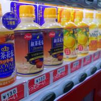 日本は自動販売機大国だが、わが国はすでに日本を追い越しているかもしれない＝中国メディア
