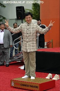 華流 ジャッキー チェン自伝出版 隠し子 誕生時の話題に触れる サーチナ