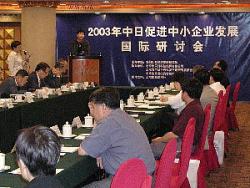 【コラム】安全とは２００３年ＳＡＲＳと２０２０年新型コロナウィルス