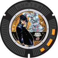 この夏、Ｍ県Ｓ市に「ジョジョの奇妙な冒険」デザインの下水道マンホールが出現するぞッ！