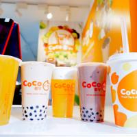 中国の女の子はみんな大好き！　タピオカドリンク専門店『ＣｏＣｏ』日本２号店が原宿にオープン　３０％割引キャンペーンも