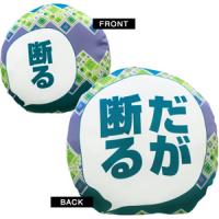 『ジョジョの奇妙な遊園地からの脱出』　オリジナルグッズ＆フード販売決定ッ！