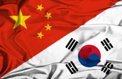 韓国人の目に映る中国、それは「恐ろしい脅威」＝中国報道